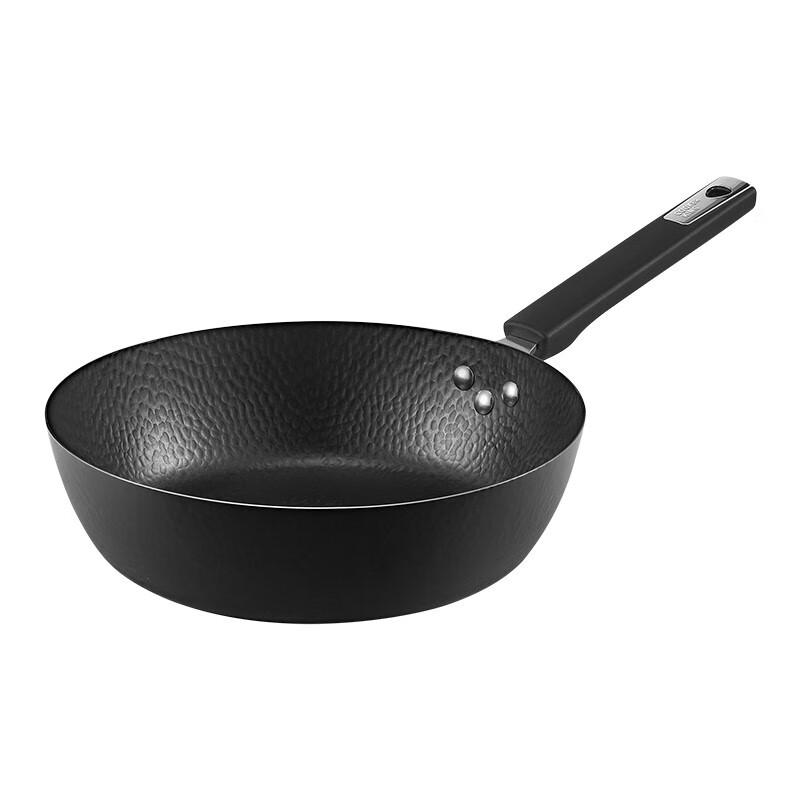 COOKER KING Hammered Iron Non-Stick Stir-Fry Pan