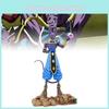 Детализированная фигурка Dragon Ball Beerus The Destroyer из ПВХ, 30 см. Идеально для фанатов