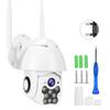 Умная 1080P Wi-Fi PTZ камера 8 светодиодов, обнаружение движения, водонепроницаемая, охранное видеонаблюдение