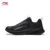 Li-Ning Feather Light FW Men's Running Shoes
