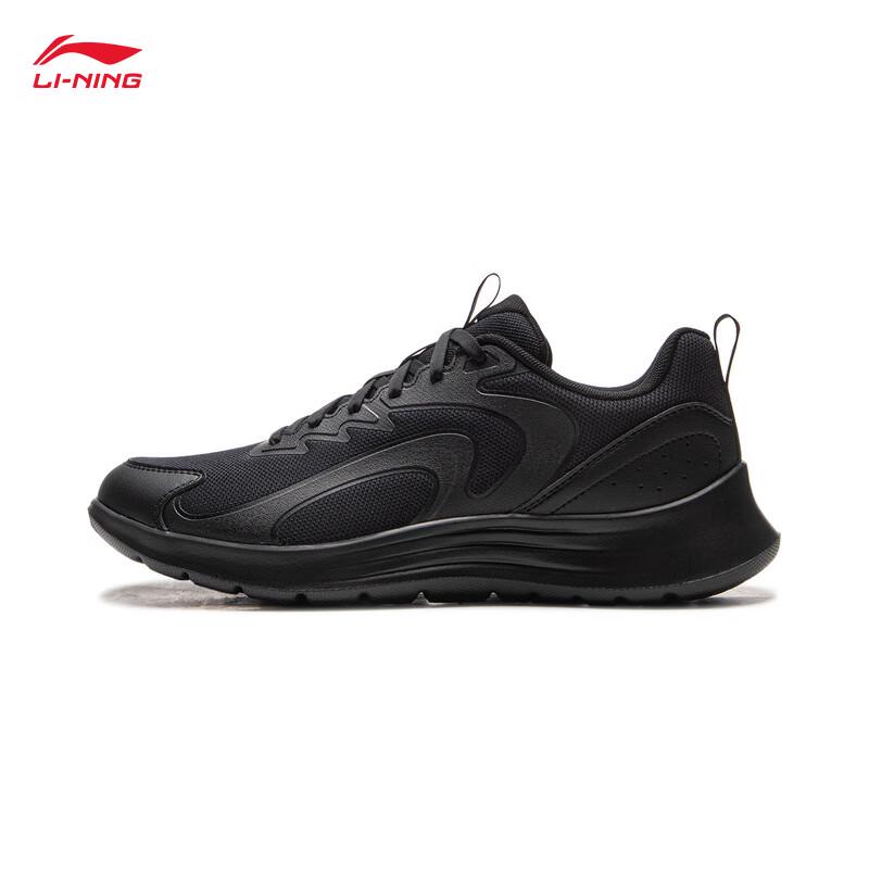 Li-Ning Feather Light FW Men's Running Shoes