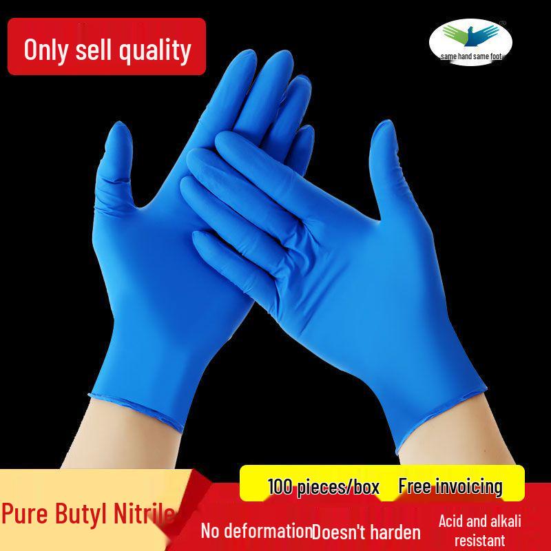 Прочные одноразовые перчатки из нитрилового каучука пищевого качества - Высокая эластичность для красоты и ремонта
