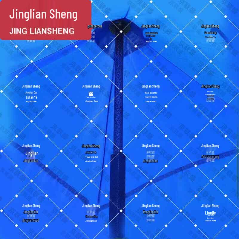Садовый шатер-беседка Jingliansheng с боковыми стенками