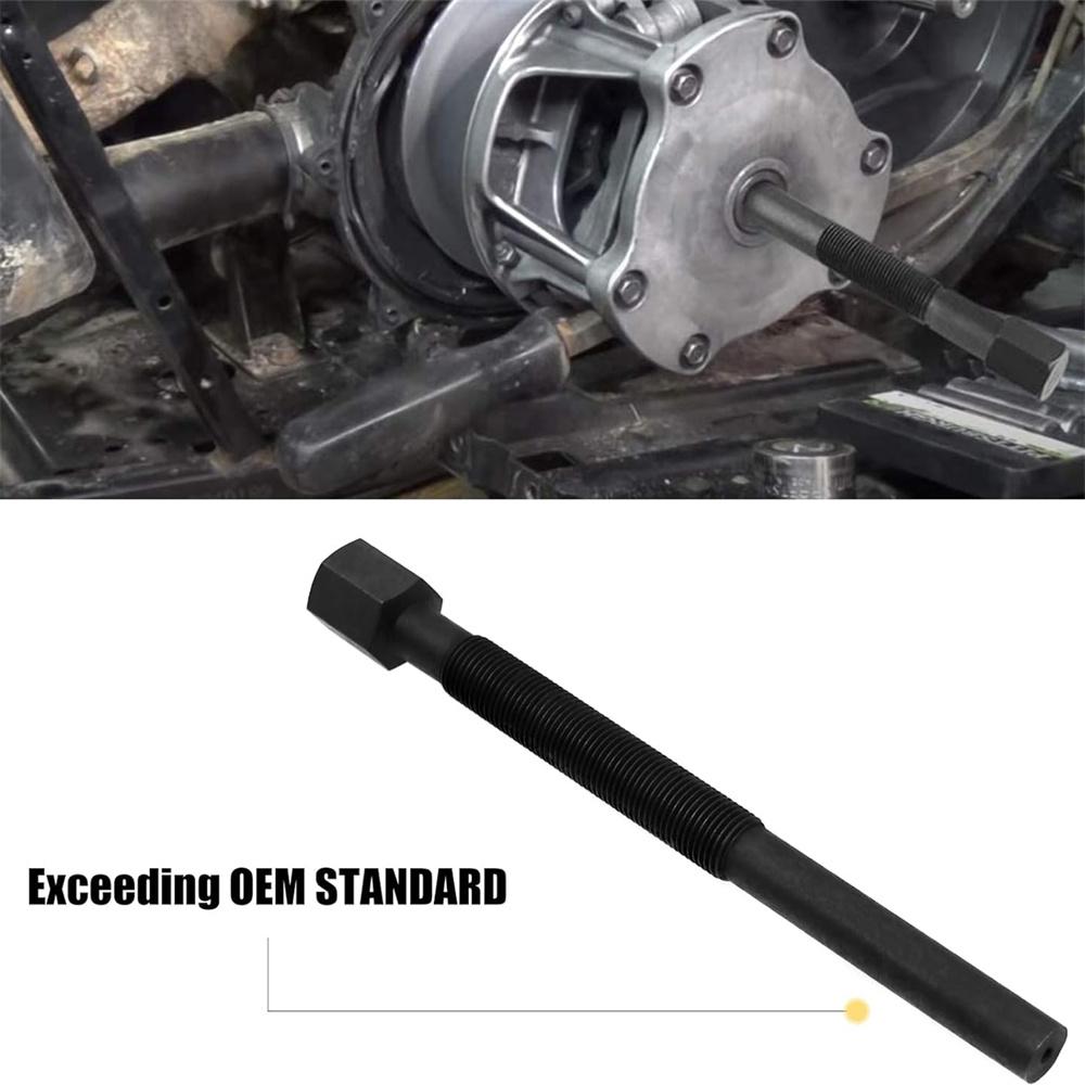 Инструмент для снятия первичного сцепления Съемник сцепления PCP-21 JDG1641 Подходит для John Deere Come