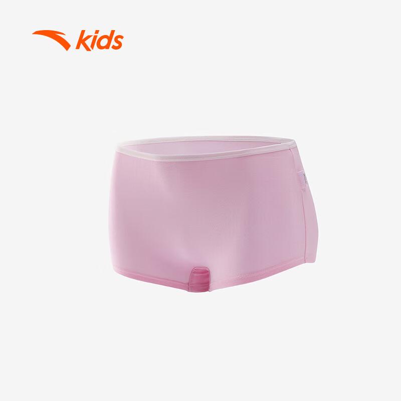 Anta Children's Modal Boxer Briefs 3-Pack
