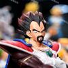 In Stock Drogan Boll King Vegeta Figure Action Figures 29.5cm Pvc Statue Collection Model Toys Gifts