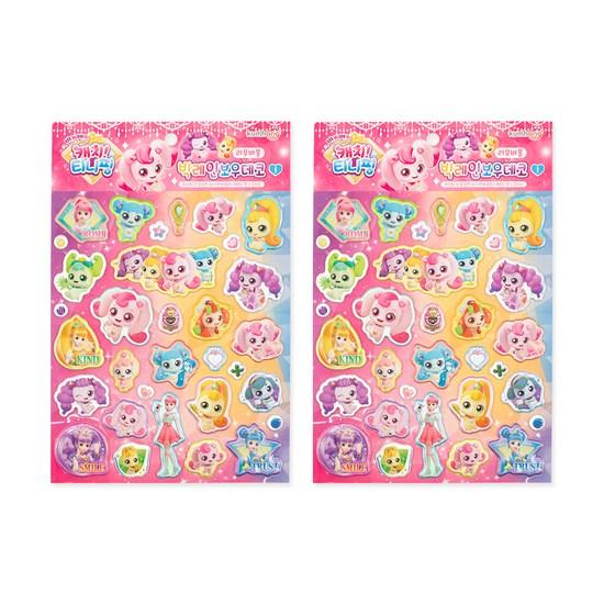 Catch Tiniping Removable Big Rainbow Deco Sticker Season 2, a Popular Character In Korea