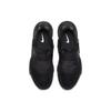 Nike Air Huarache Drift Черный AH7335-001