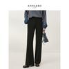 JUZI Annakol Elegant OL Flared Long Pants