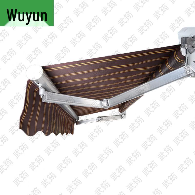 Wu Jun Outdoor Essentials