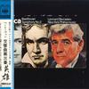 LP Record LEONARD BERNSTEIN, NEW YORK PHILHAR - Beethoven: Symphony No. 3 Eroica SONC10078 CBS SONY Japan Obi Classical Used