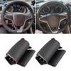Чехол на руль автомобиля с ручной оплеткой для Vauxhall Opel Insignia (Коннектикут) Buick Regal GS 2013–2017 2014–2017 годов отделка перфорированной кожей
