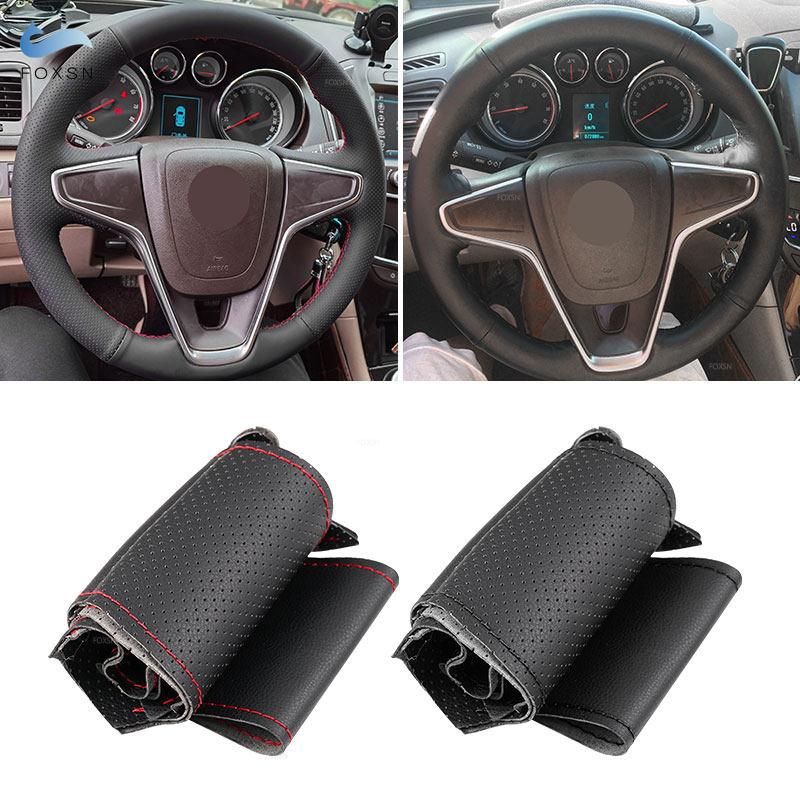 Чехол на руль автомобиля с ручной оплеткой для Vauxhall Opel Insignia (Коннектикут) Buick Regal GS 2013–2017 2014–2017 годов отделка перфорированной кожей