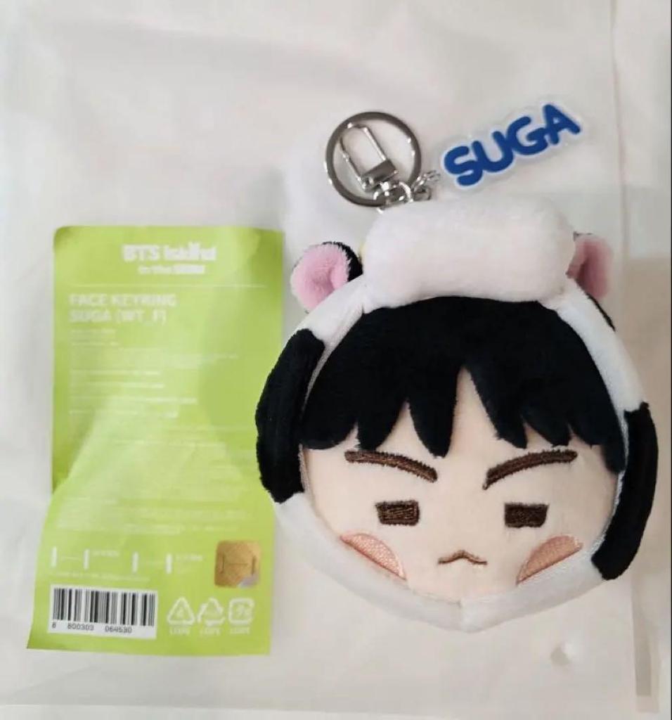 [USED] BTS FESTA 2025 Face Key Ring SUGA Yoongi SEOM