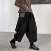 Casual Pants Women Fashion Simple Versatile Autumn Winter Solid Color Elasticated Waist Cropped Harem Pants