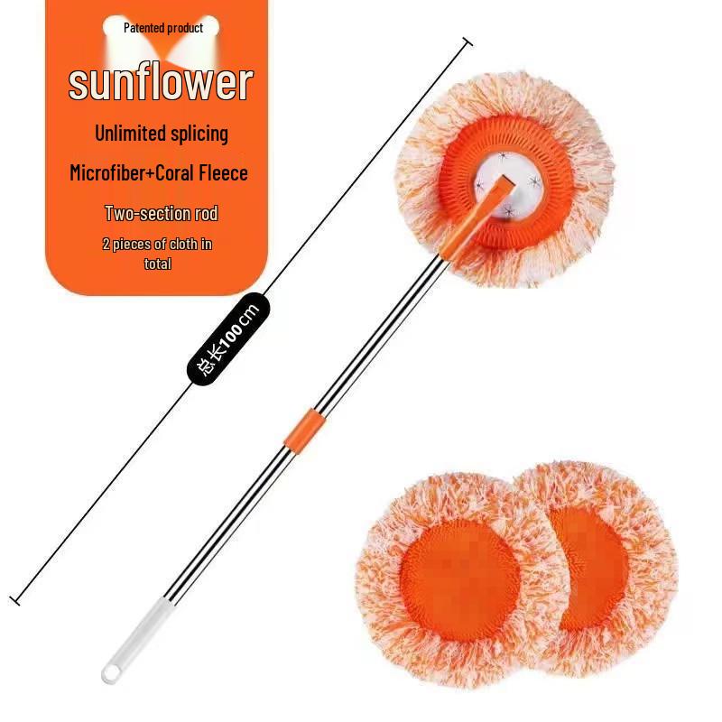 Телескопическая вращающаяся швабра-подсолнух для мытья пола, потолка и стен