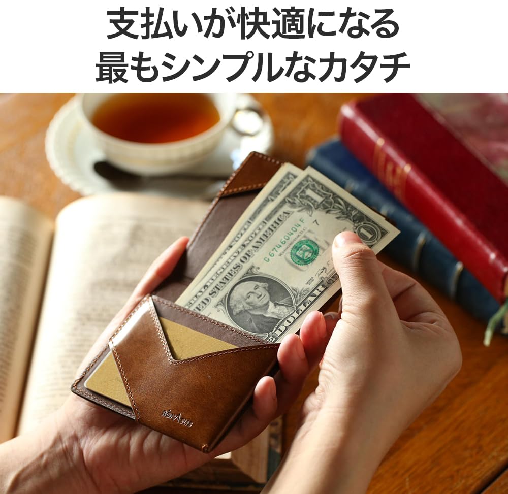 Тонкий зажим для денег из кожи, тонкий, сделано в Японии, шоколадный [Abrasus]