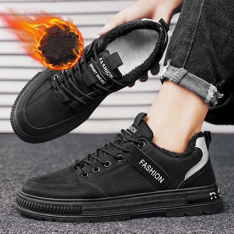 Зимние мужские толстые и мягкие теплые и модные низкие хлопковые туфли повседневные хлопковые туфли рабочая защитная обувь