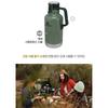 Stanley Classic Growler Beer Jug 1.9L