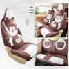New Wuling Hongguang Mini Third Gen Car Seat Cushion: All-Season One-Piece Set