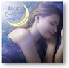 CD RELAX WORLD - Healing to sleep beautifully-Music  Japan ObiNew Age & Easy Listening Used