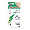 Kobayashi Pharmaceutical Au De Muge Medicated Intensive Barrier Gel Acne (15g) [Quasi-drug]