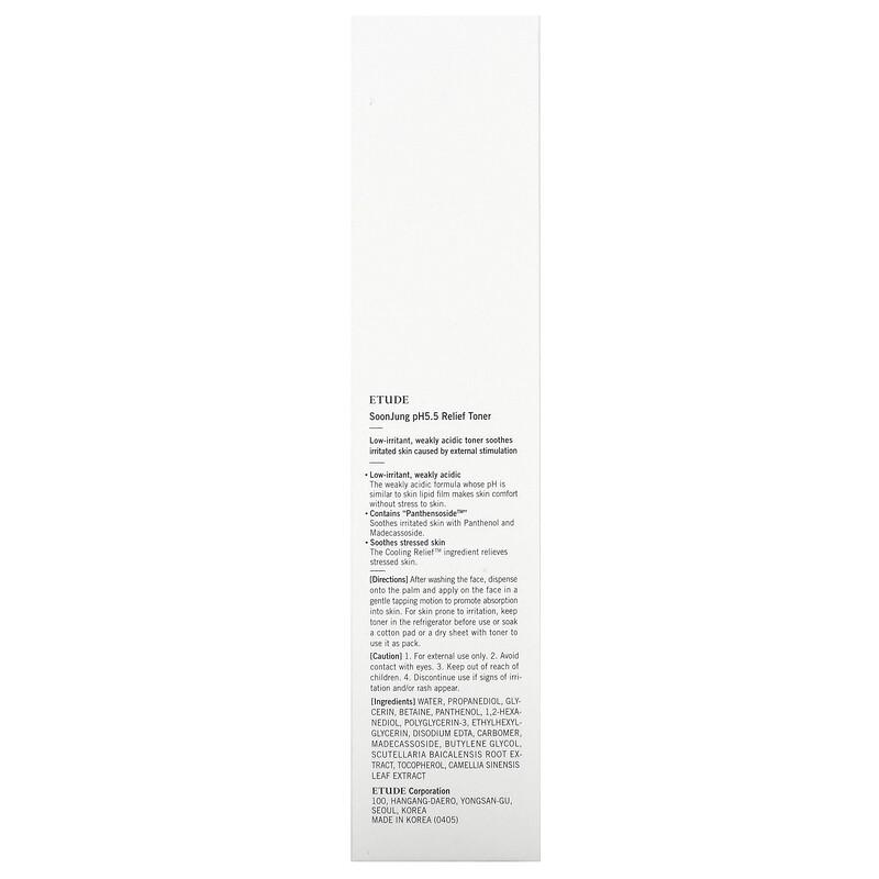 SoonJung, pH 5.5 Relief Toner, 6.76 fl oz (200 ml)