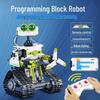 Программируемый RC-робот STEM, конструктор для детей 8-12 лет, развивающая сборная игрушка для мальчиков на день рождения