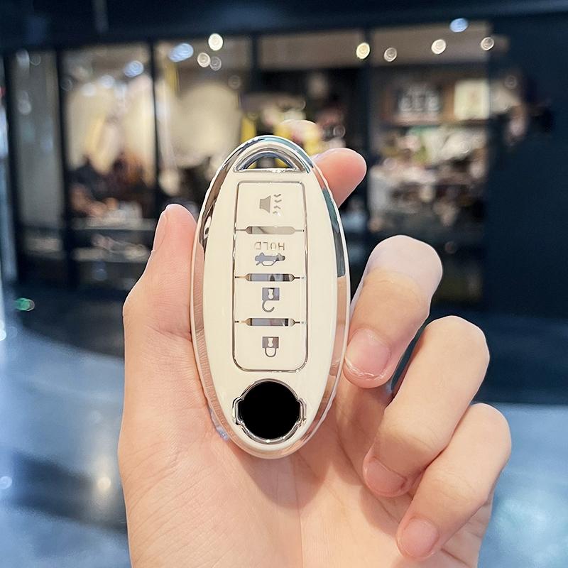 3/4/5 Buttons Silver Edge For Nissan Tiida Pathfinder Note Qashqai X-Trail T31 T32 Juke J10 J11 Kicks Car Key Cover Case Shell