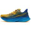 Endorphin Speed 5 Износостойкие Низкие Марафонки - S31007-551
