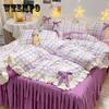 4 шт./комплект, симпатичный двухслойный кружевной комплект постельного белья с бантом, покрывало, простыня, комплект постельного белья в корейском стиле для девочек, комплект из четырех предметов