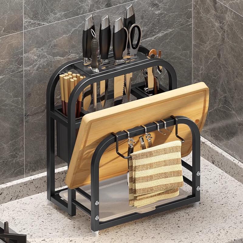 Jingqingfu Stainless Steel Multifunctional Kitchen Organizer