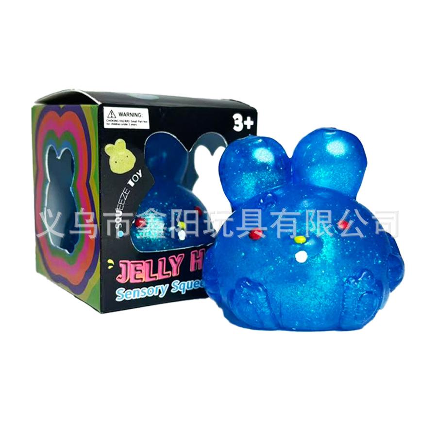 Dream Water Drop Maltose Pinch Music Dream Squishies Decompression Toy