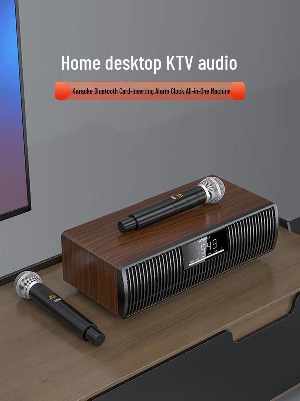 Sansui Home KTV Karaoke Audio System