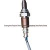 Toyota Alphard 2.4L (00 Model) Oxygen Sensor: Part 89467-28030