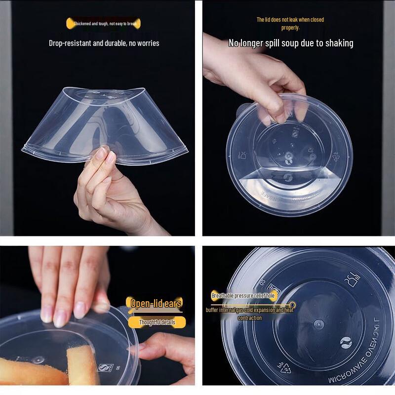 Round Clear Disposable Food Containers with Lids