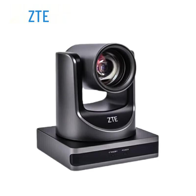 ZTE XV10 U212DC Video Conference Camera (CN version)