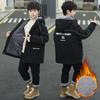 Осень-зима куртка для мальчиков утолщенный теплый воротник модное детское пальто с капюшоном на молнии верхняя одежда подарок на день рождения детская одежда