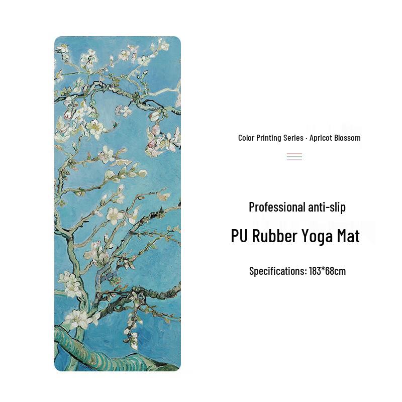 Colorful Printed Natural Rubber Yoga Mat