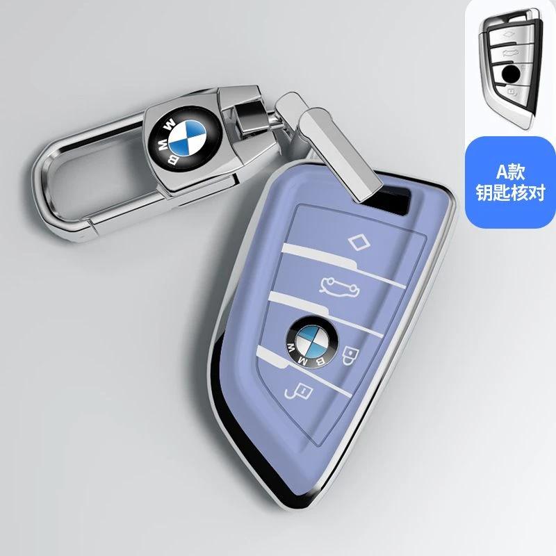 BAFY8 2025 M Soft TPU Car Remote Case Cover Shell Fob Protector For BMW X1 X3 X5 X6 X7 1 3 5 6 7 Series G20 G30 G11 F15 F16 G01 G02