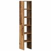 VidaXL Bibliothèques 2 pcs empilable vieux bois bois d'ingénierie, étagère, étagère à livres, support de livre, armoire de 858818