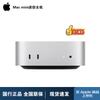 Apple Настольный компьютер Mac mini M4 (Китайская версия)