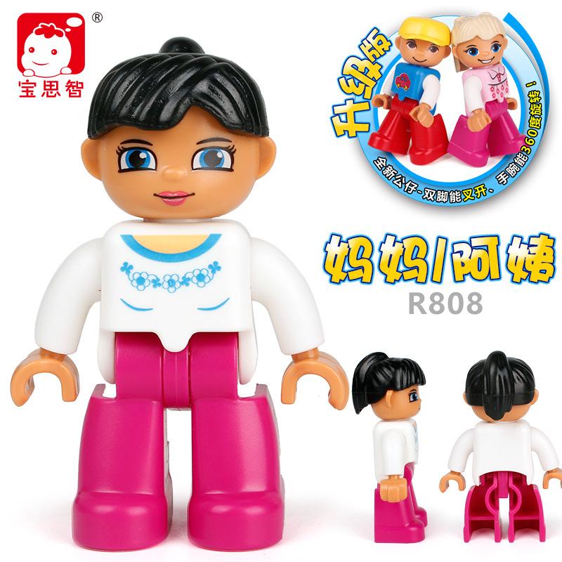 Big Particle Character Building Block Figurine, Doll Accessories, Scene Supplement