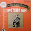 LP Record TOKYO CUBAN BOYS - Tokyo Cuban Boys Pops Deluxe Series JDX5 COLUMBIA 1967 Japan Obi Japanese Enka/Traditional Used