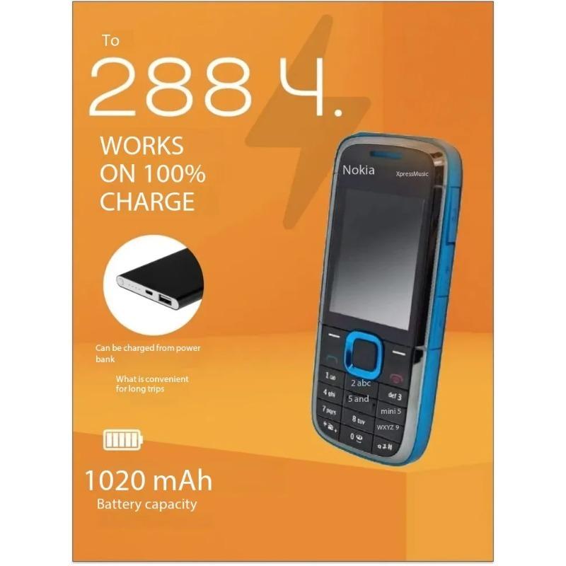 Nokia Глобальная версия 5130 GSM моноблок телефон Xpress music