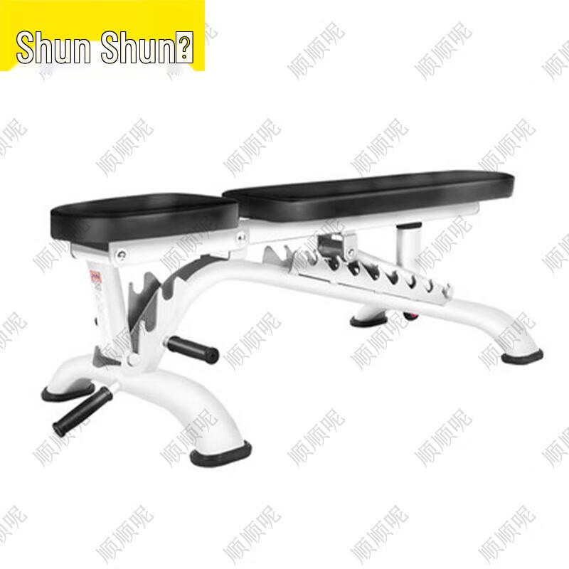 Shunshunne Home & Commercial Fitness Equipment