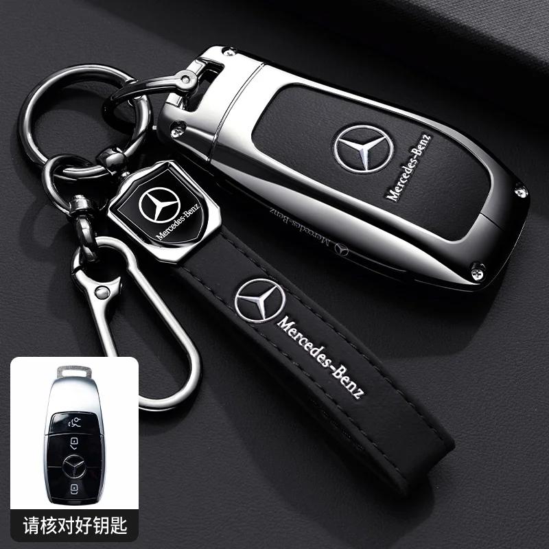 PNR1 TPU Key Case Cover Car Accessories Fob Protector for Mercedes Benz S400L S450/S500 MaybachS480 Keychain Holder Keyring Shell