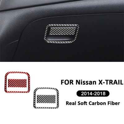 Для Nissan X-TRAIL 2014-2018 Автомобиль Углеродное волокно Ящик для хранения переднего пассажира Панель с ручкой переключения Декоративные наклейки Детали интерьера