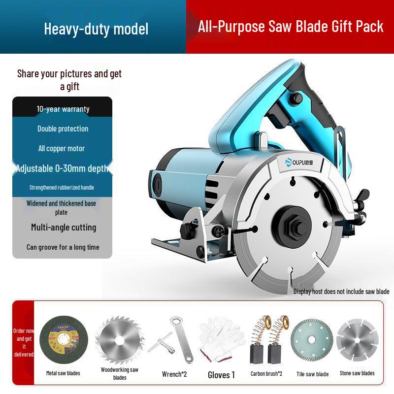 Oupu Портативная электрическая пила: Универсальный режущий станок для дерева, плитки, камня, металла и мрамора