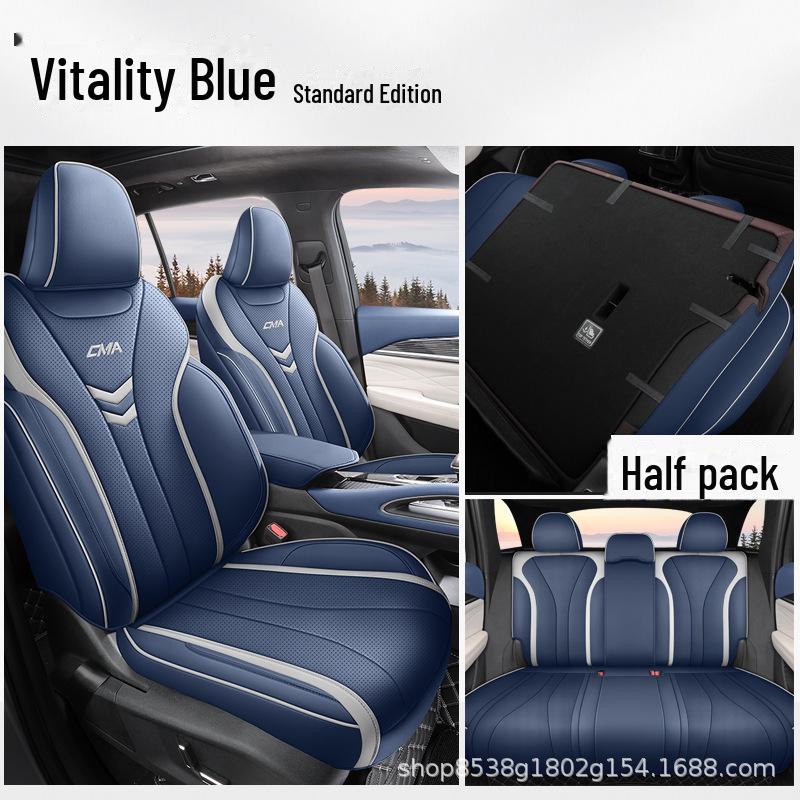 Чехол на сиденье Geely Xingyue L Thor Hybrid 2021/22 из натуральной кожи для всех сезонов